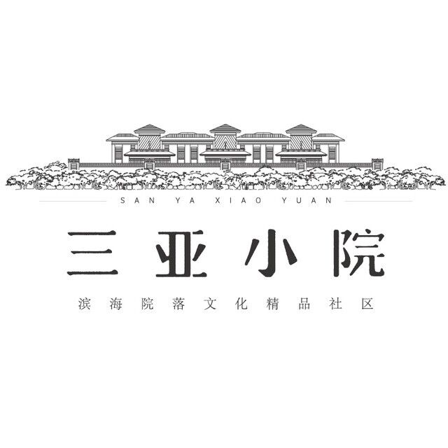 海南三邦友房地产开发有限责任公司